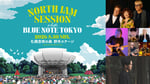 「North JAM Session meets BLUE NOTE TOKYO」告知ビジュアル