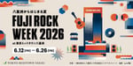 「FUJI ROCK WEEK」ビジュアル