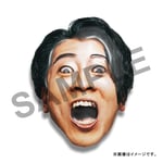 「SKRYUオリジナルお面」