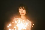 前島亜美