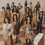 櫻坂46「Lonesome rabbit / What's "KAZOKU"?」初回仕様限定盤TYPE-Dジャケット。左下が遠藤理子。