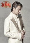 「EXILE TAKAHIRO 武道館 LIVE 2026 "JUBILEE"～20th Anniversary～」ビジュアル
