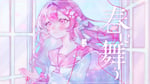 Ado「春に舞う」ミュージックビデオより。