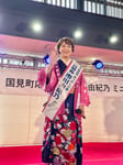 市川由紀乃が福島県国見町を6年ぶり訪問、道の駅・あつかしの郷で勝負曲を歌う