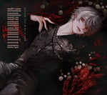 葛葉「Adamantite」初回限定盤Aジャケット