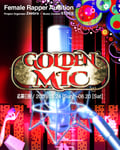 「GOLDEN MIC」ビジュアル