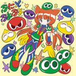 ぷにぷに電機「ぷにっとぷよぷよ」配信ジャケット