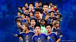 「キリンチャレンジカップ2026 ひとつになるから強くなる。日本×アイスランド」ビジュアル ©日本テレビ