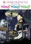 松田聖子「45th Anniversary Seiko Matsuda Concert Tour 2025 "Sing! Sing! Sing!"」初回限定盤Blu-rayジャケット