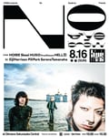 「HOME presents No Eyebrow Friends」フライヤー