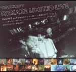 マカロニえんぴつのワンマンライブ「OKKAKE設立5周年記念ワンマン☆ついに新宿LOFTでやるよ！～いつもありがとうマカロッカー、そしてロフト50周年おめでとうございます（涙）（尊）～」ビジュアル