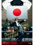 「Aile The Shota Oneman Live 2027 in 日本武道館」フライヤー