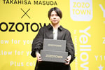 増田貴久（NEWS）