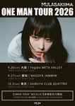紫今「Mulasaki Ima ONE MAN TOUR 2026」告知ビジュアル