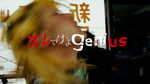 PIGGS「ズレてけよgenius」MVより