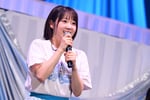 STU48の14thシングルで初センターを務める甲斐心愛。 ©STU