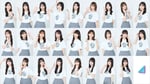 「ひなたフェス2026」キービジュアル