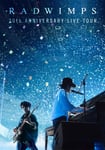 RADWIMPS「RADWIMPS 20th ANNIVERSARY LIVE TOUR」ジャケット