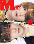 「MEN'S NON-NO」2026年7月号SPECIAL EDITIONの表紙。 ©︎集英社（Photo by Ton Zhang）