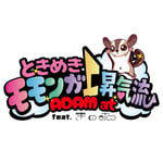ADAM at「ときめきモモンガ上昇気流 feat. きのホ。」配信ジャケット