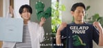 柏木悠（超特急）が的場浩司と親子役で出演する、ジェラート ピケのキャンペーン「THE FATHER'S DAY SPECIAL MOVIE」ビジュアル。