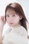 畑芽育
