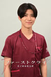 ドラマ「ファーストクライ」で産婦人科専攻医を演じる松島聡（timelesz）。