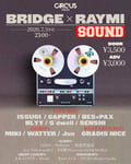 「BRIDGE × RAYMI SOUND」フライヤー