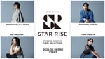 「STAR RISEオーディション」最終審査のサムネイル。