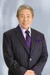 北島三郎