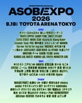 「ASOBISYSTEM 19th Anniversary ASOBIEXPO 2026」出演者ラインナップ