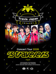 Travis Japan「Travis Japan Concert Tour 2026 's travelers」完全生産限定盤ジャケット