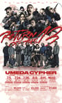 梅田サイファー「梅田サイファー ONE MAN LIVE TOUR "RETURN OF THE 13"」キービジュアル