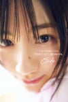 川﨑桜（乃木坂46）1st写真集「エチュード」特典ミニブックの表紙。（撮影：須江隆治）