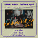 「mellow fellow 2026」キービジュアル