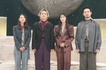 緑黄色社会