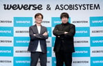 左からWeverse Japan代表取締役社長ムン・ジス氏、アソビシステム代表取締役社長・中川悠介氏。