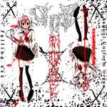 diig「制服器官」ジャケット
