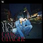 八木勇征「GAME CHANGER」ジャケット