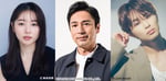 左から桜井日奈子、徳井義実、草川拓弥。©フジテレビ