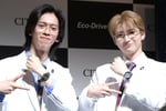 超特急のリョウガとユーキ。