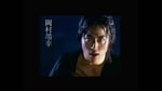 岡村靖幸「Out of Blue」ミュージックビデオ サムネイル
