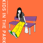 少年キッズボウイ「Kids in the Park」ジャケット