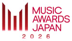 【随時更新】「MUSIC AWARDS JAPAN 2026」受賞結果まとめ