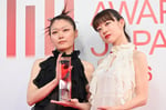 羊文学。「MUSIC AWARDS JAPAN 2026」で最優秀オルタナティブ楽曲賞を受賞した。