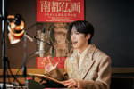 音声ガイドを収録する河野純喜（JO1）。（撮影：山本倫子）