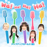 アップアップガールズ（仮）「Wa! Ha! Ha! Ha!」ジャケット