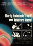 「Lunar Orbit Rendezvous Vol.3」告知ビジュアル