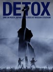 Blu-ray / DVD「ONE OK ROCK DETOX JAPAN TOUR 2025 AT NISSAN STADIUM」ジャケット