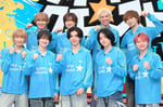 SUPER★DRAGON